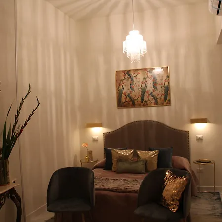 Ingrami And Ρώμη