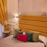 Ingrami And בית הארחה 4*
